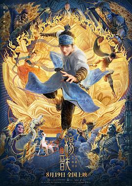 日本护士手交hd